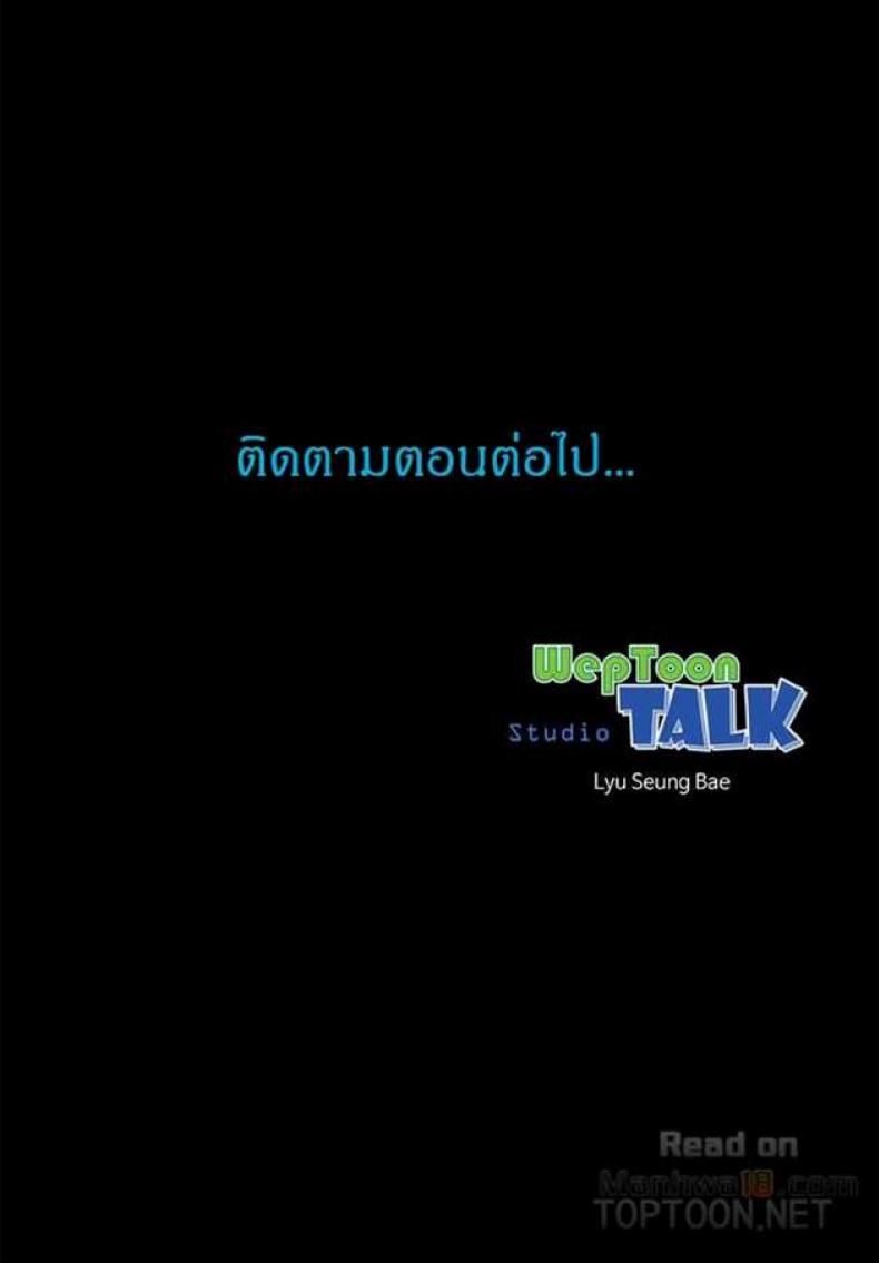 page-27
