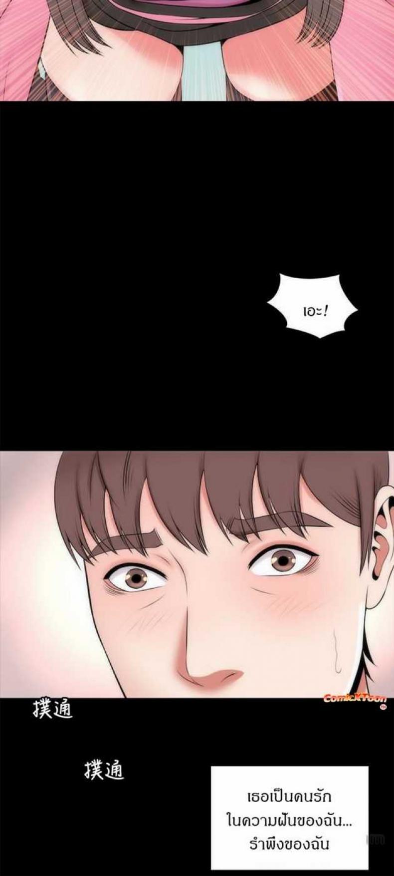 page-12
