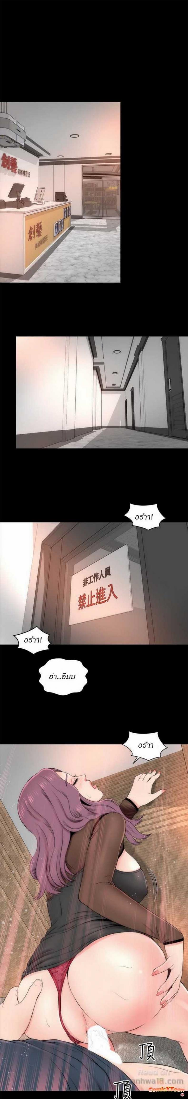 page-16