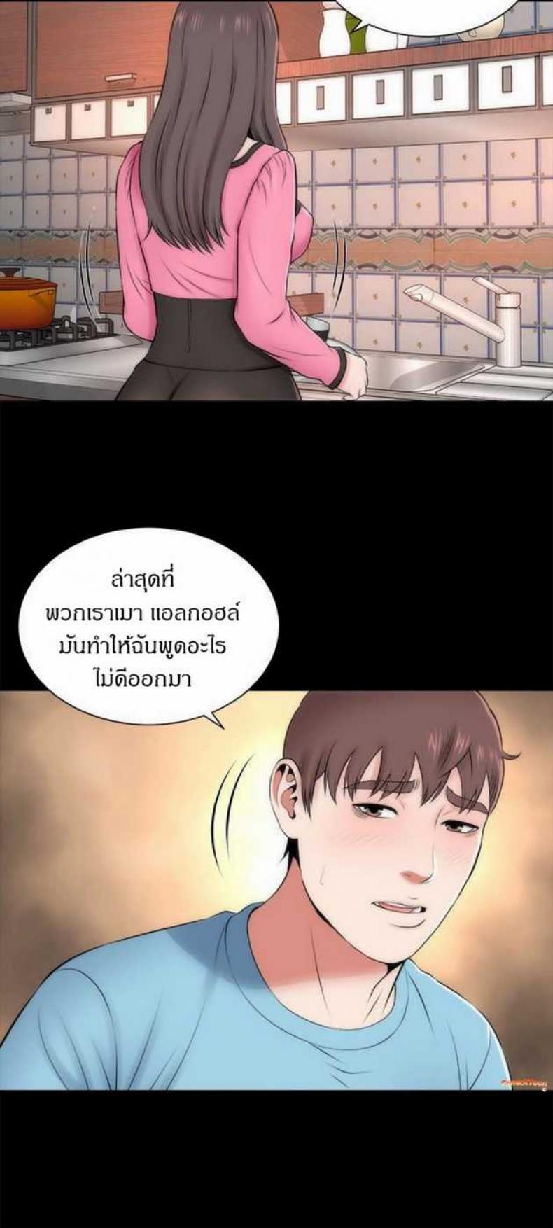 page-9