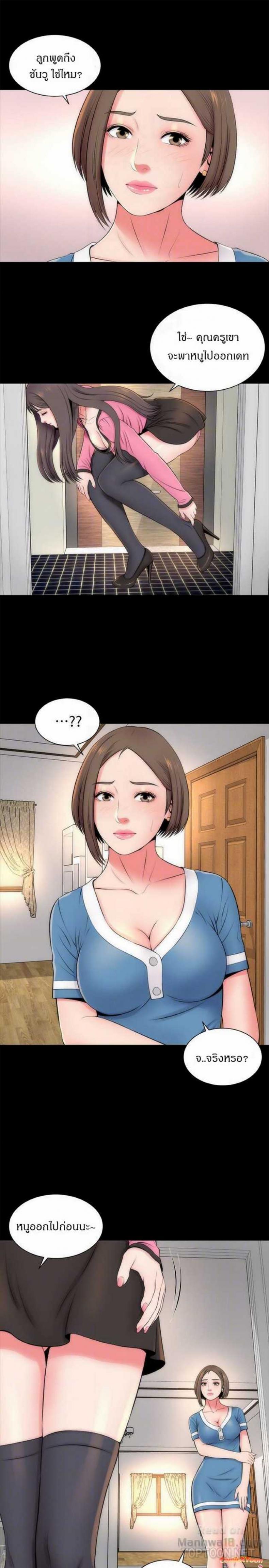 page-25