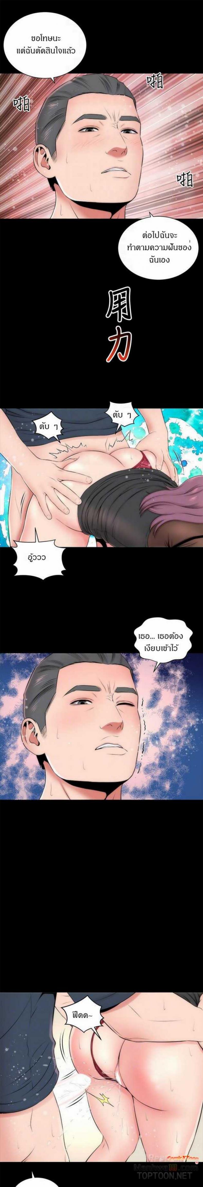 page-19