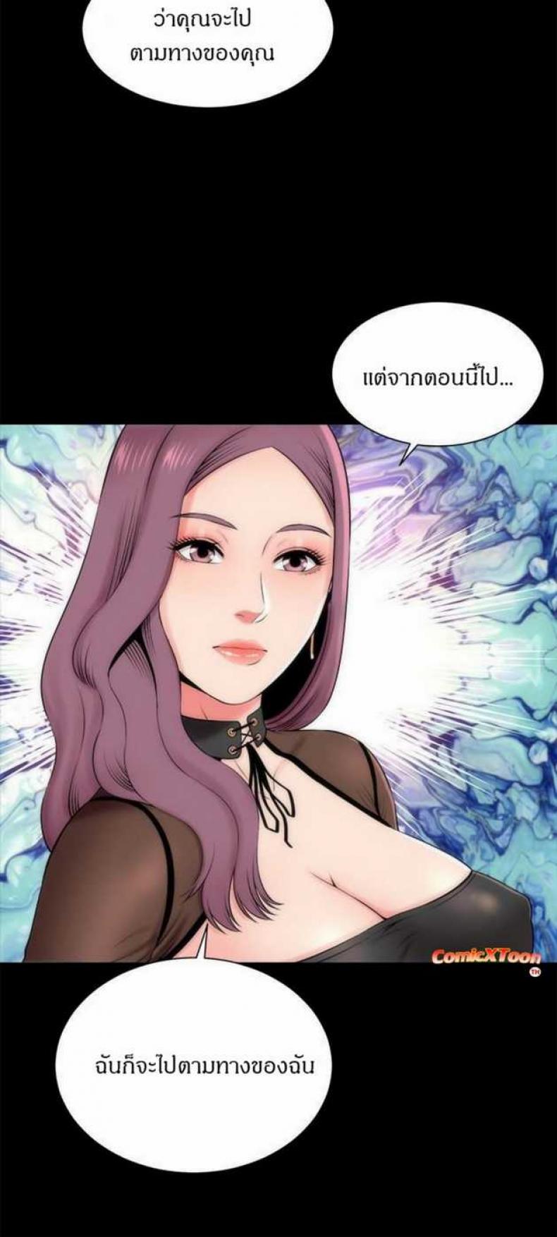 page-21