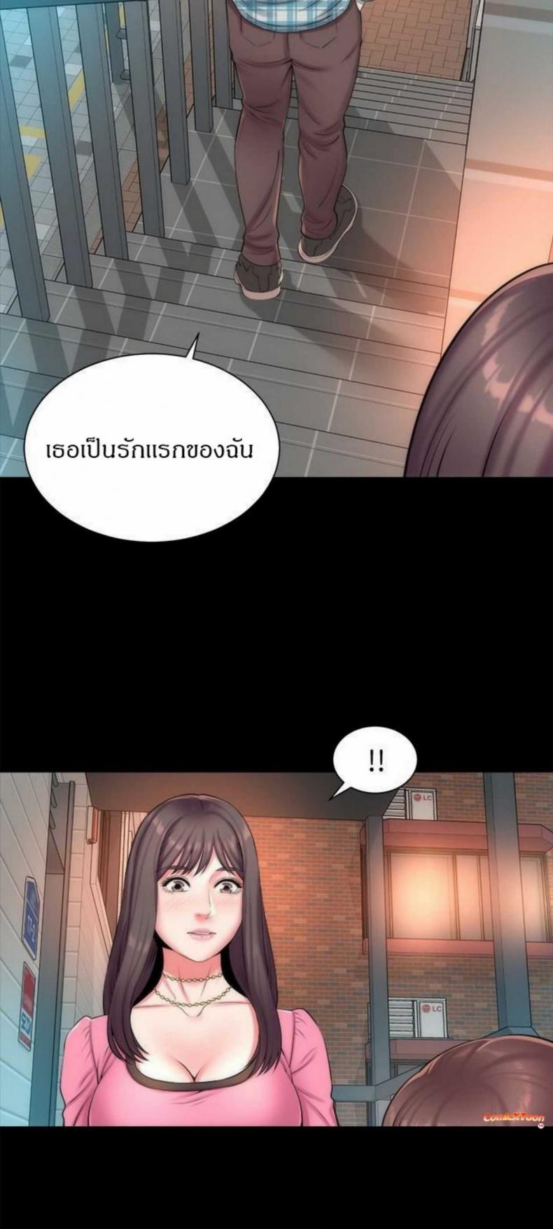 page-24