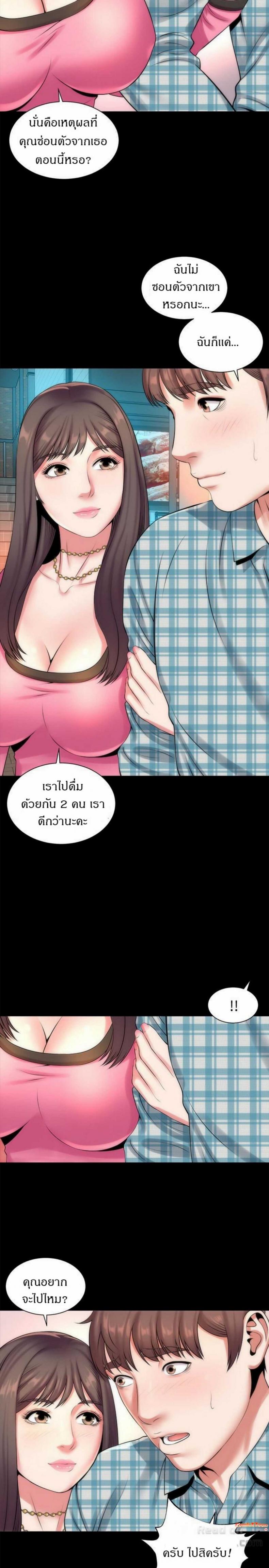 page-26