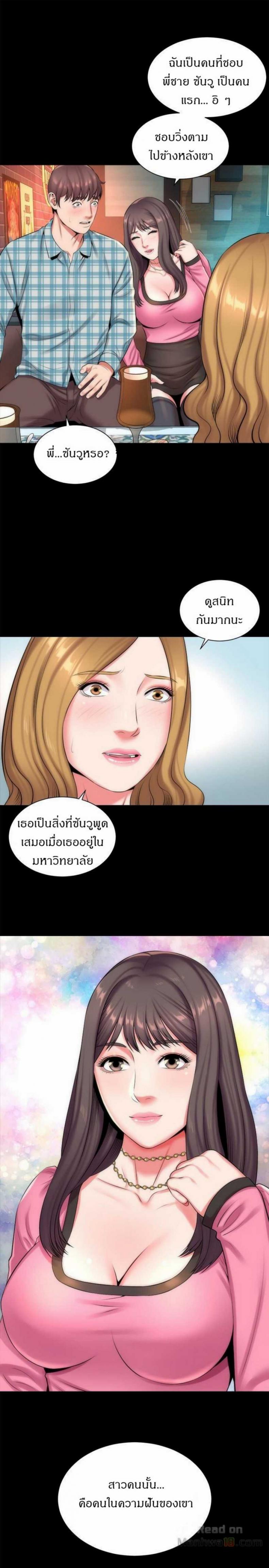 page-16