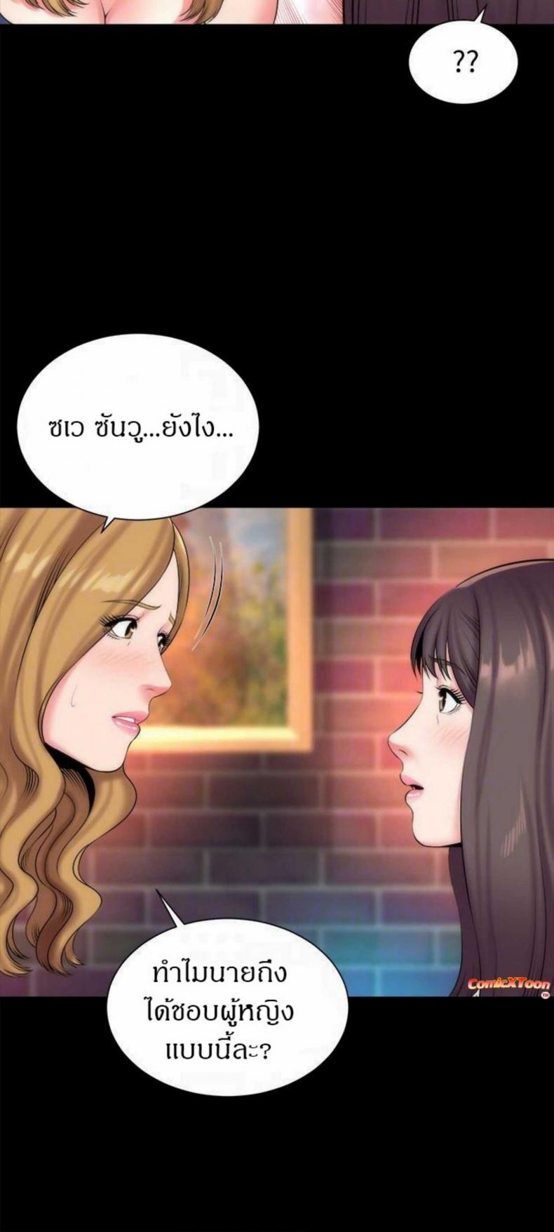 page-15