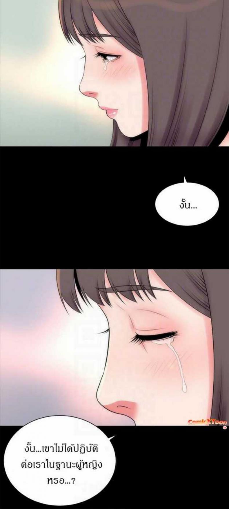 page-26