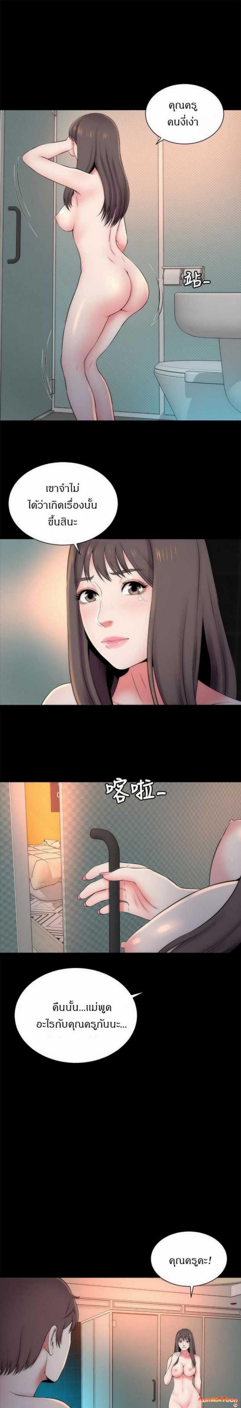 page-27