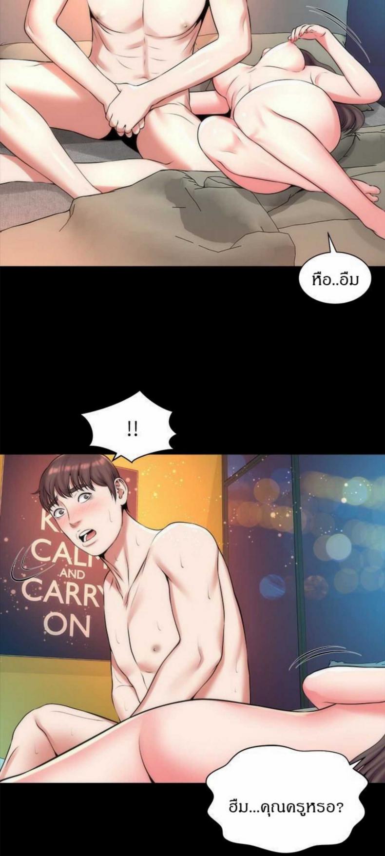 page-12