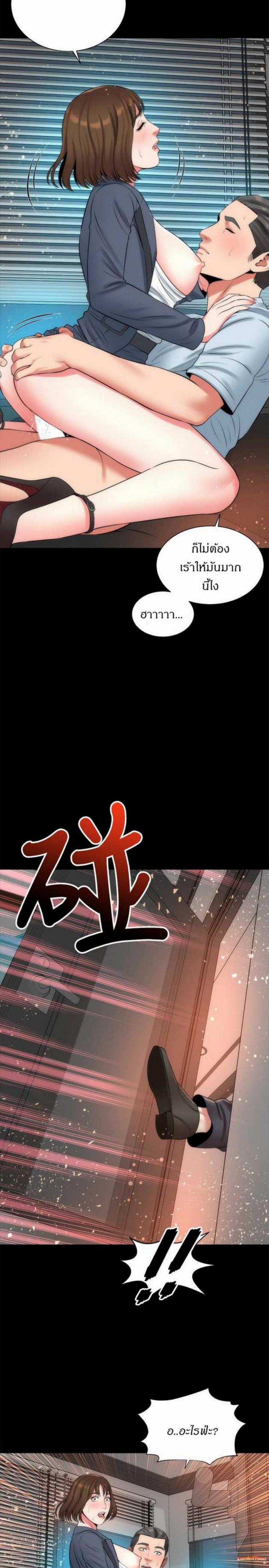 page-19