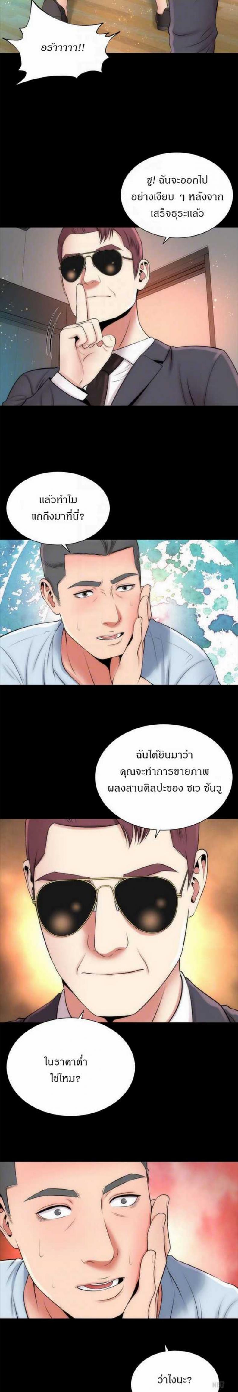 page-22