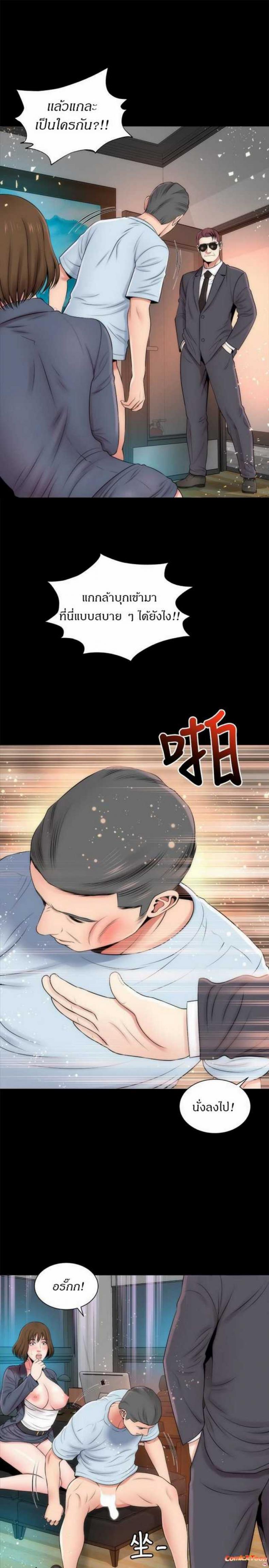 page-21
