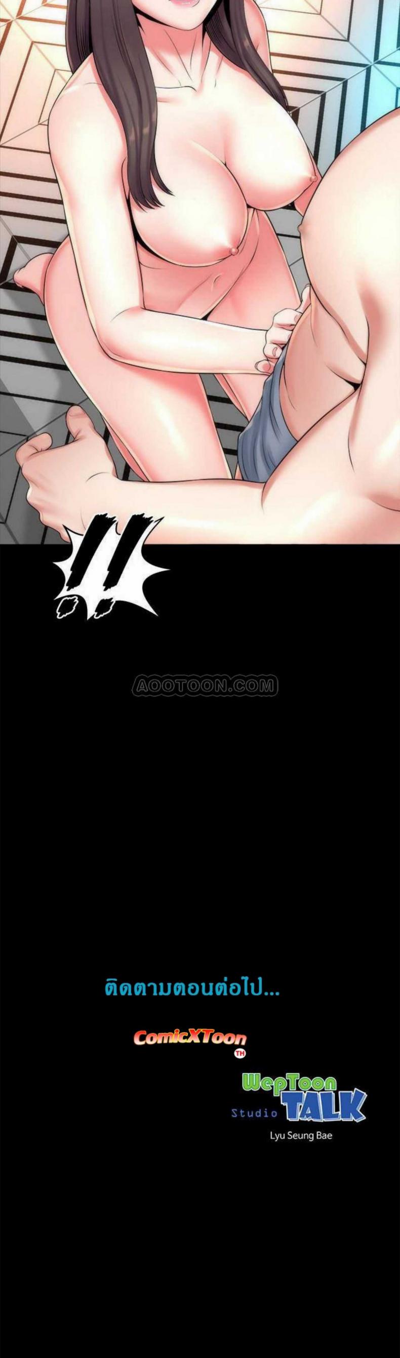 page-27