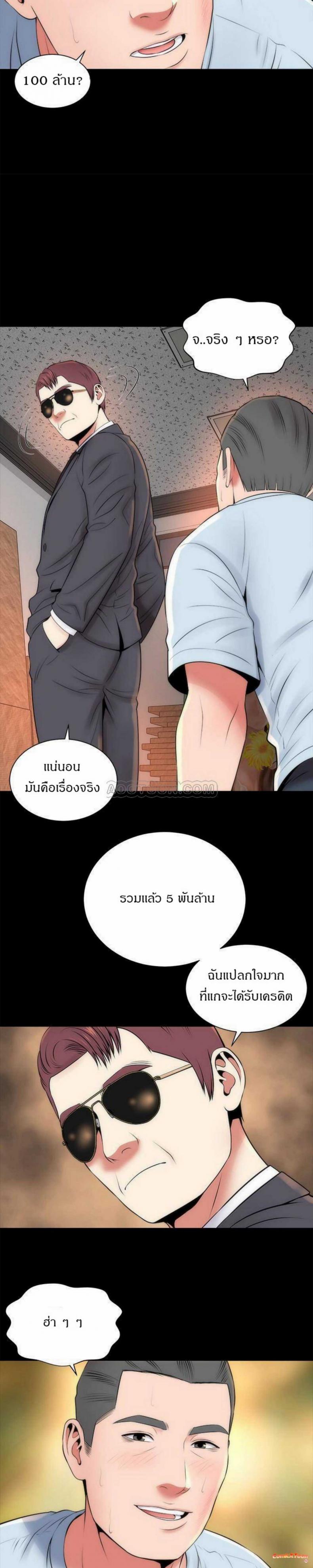 page-12