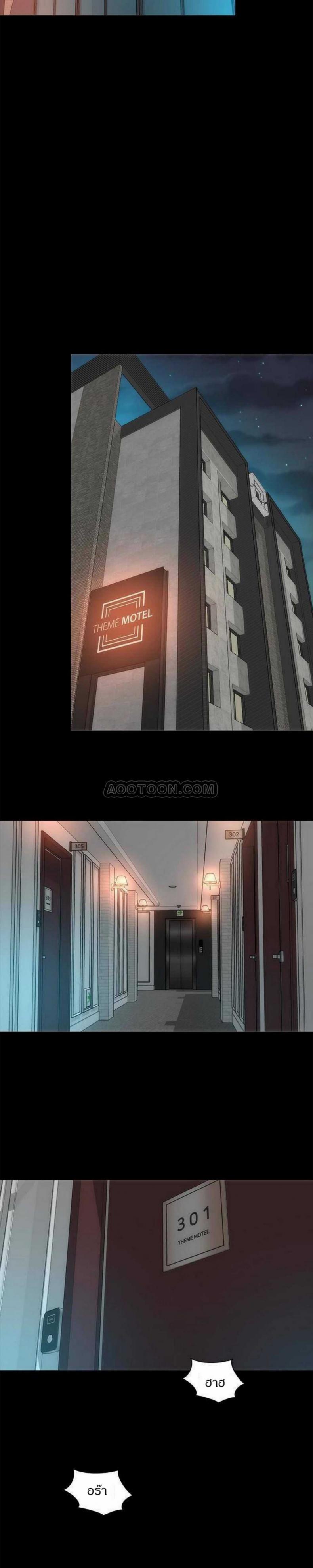 page-16