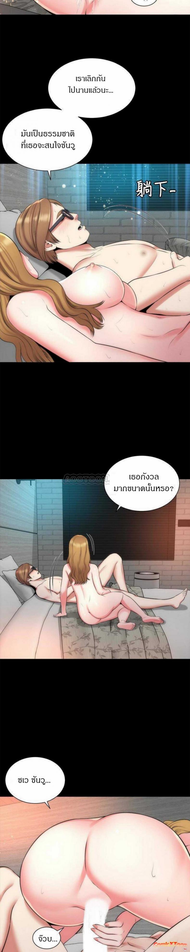 page-19