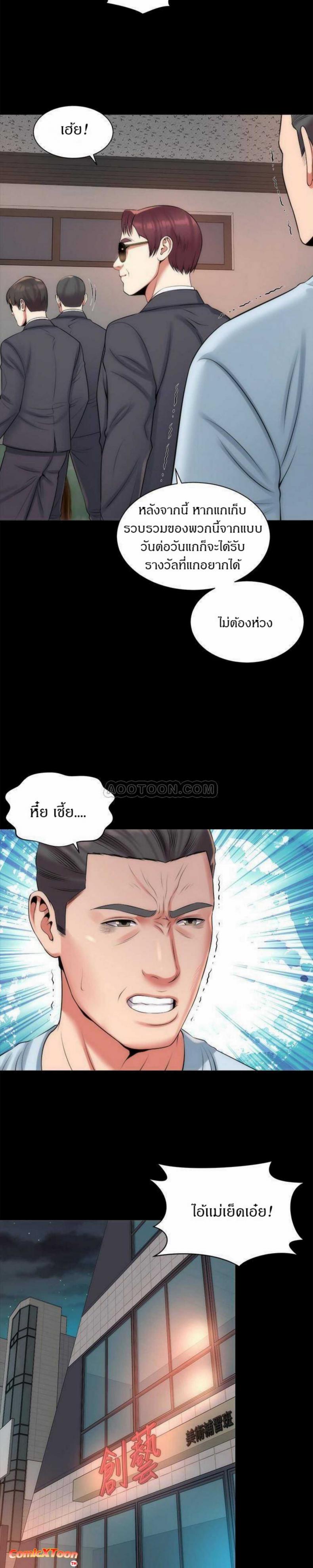 page-15