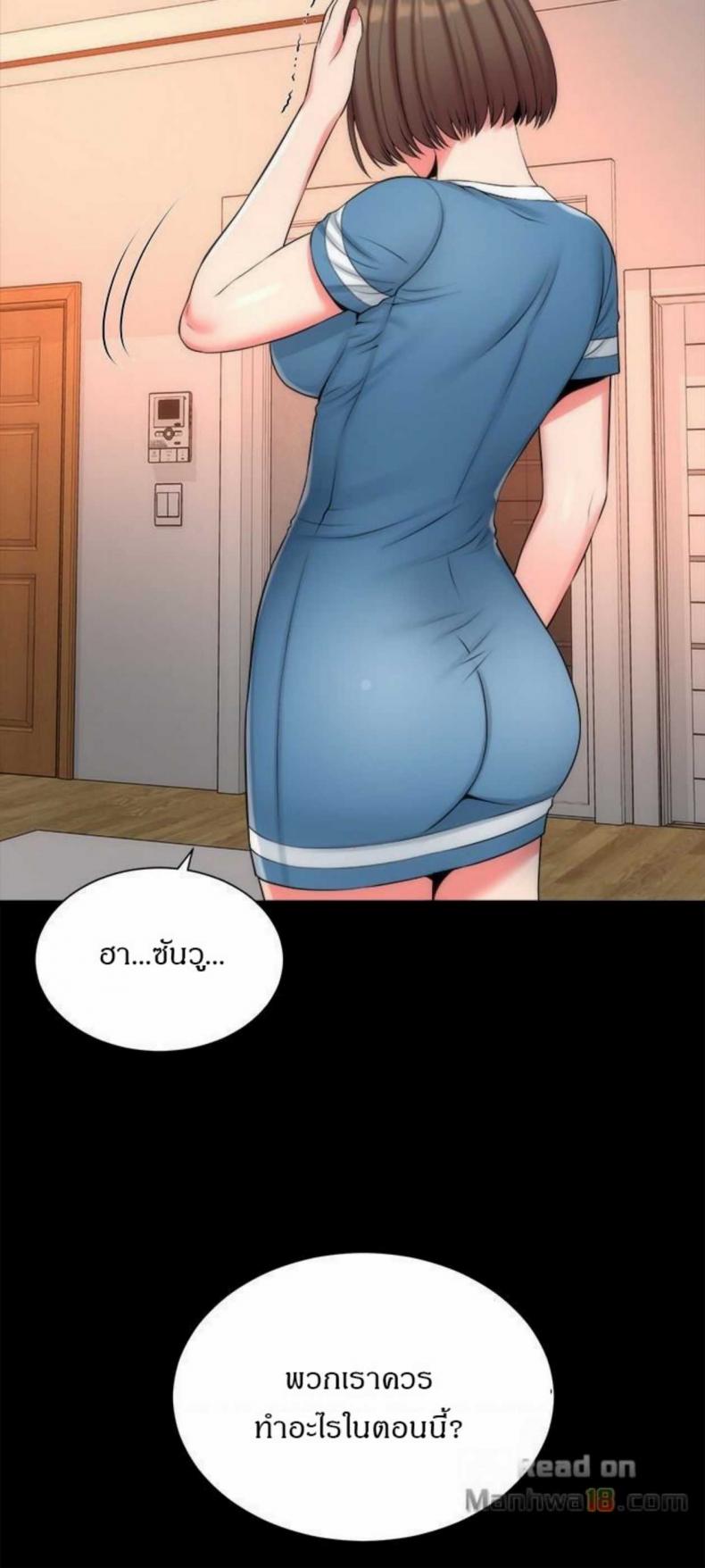 page-18