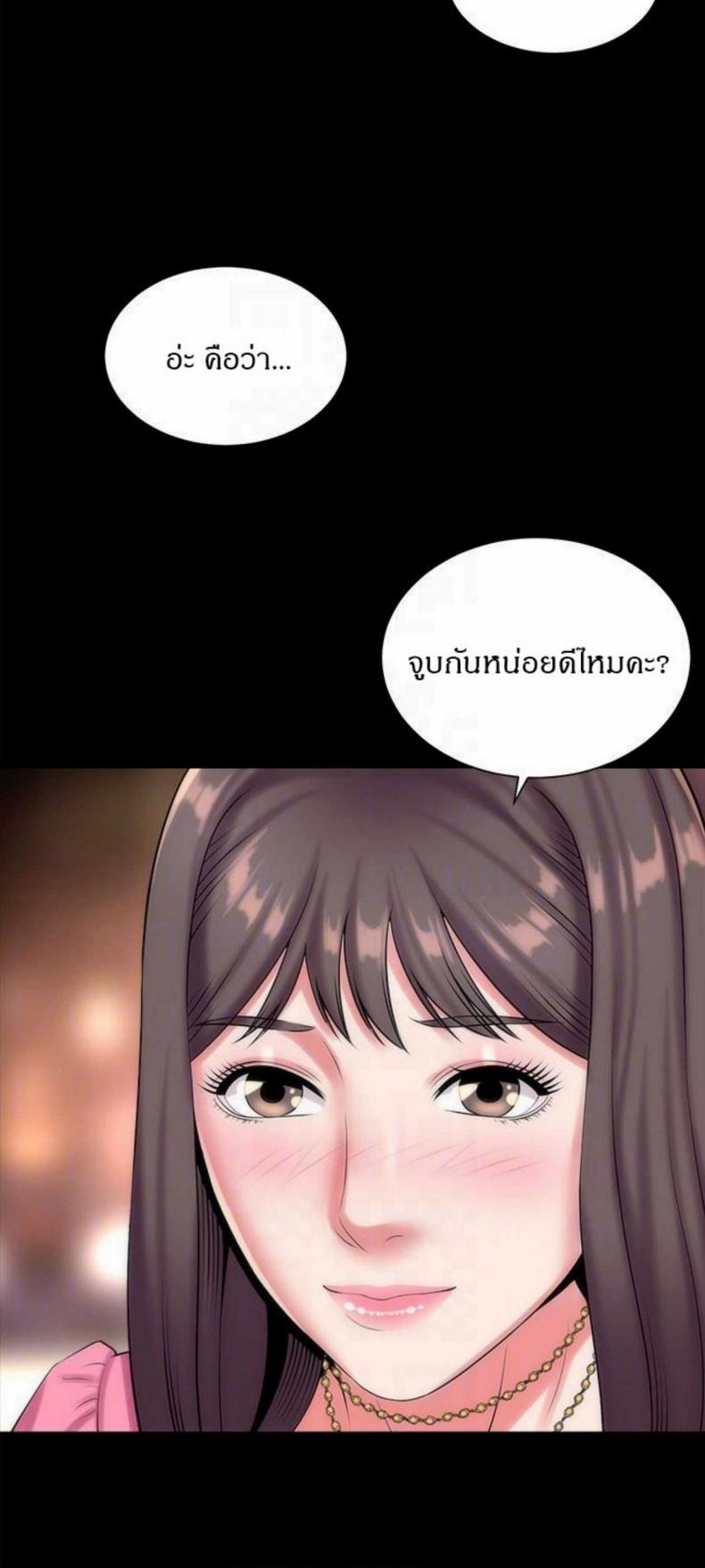 page-27