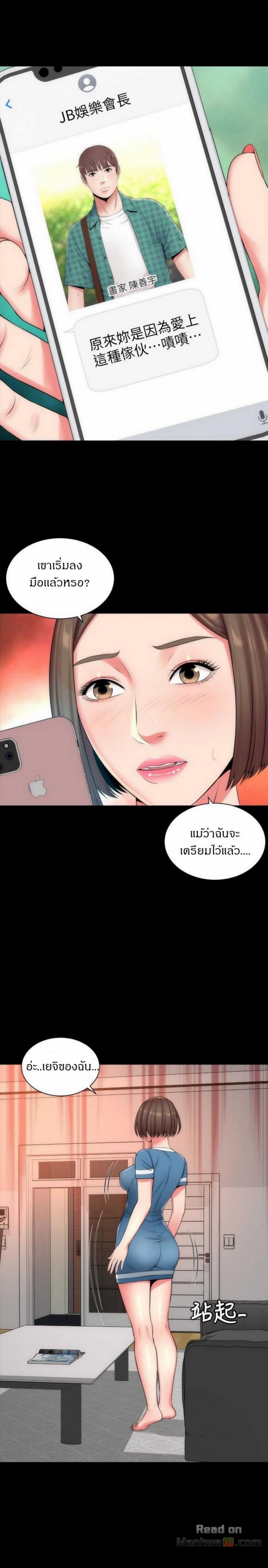 page-16