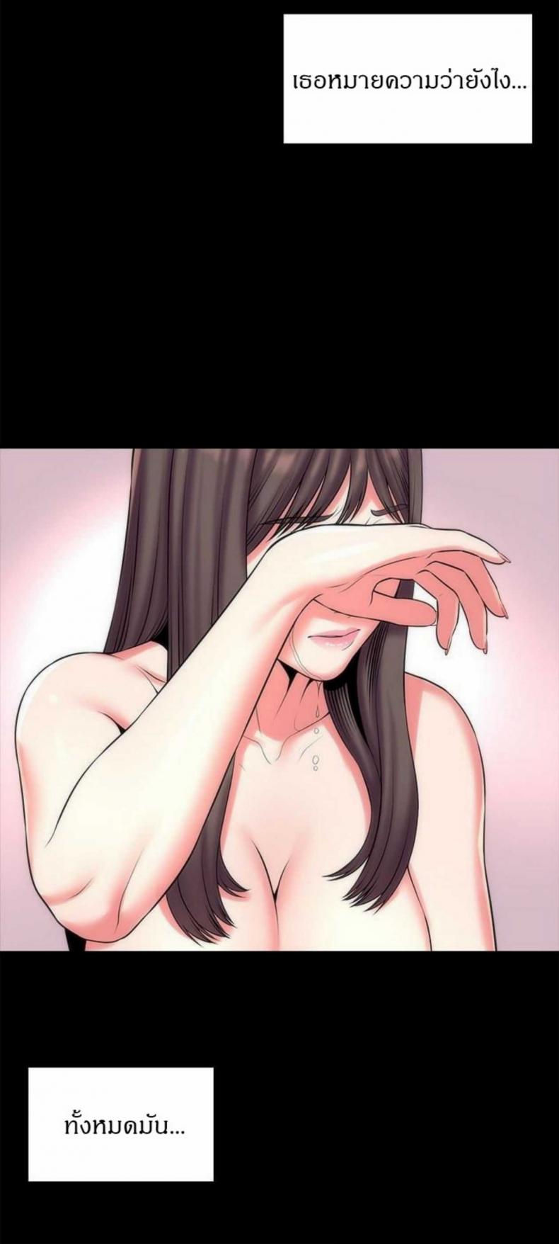 page-9