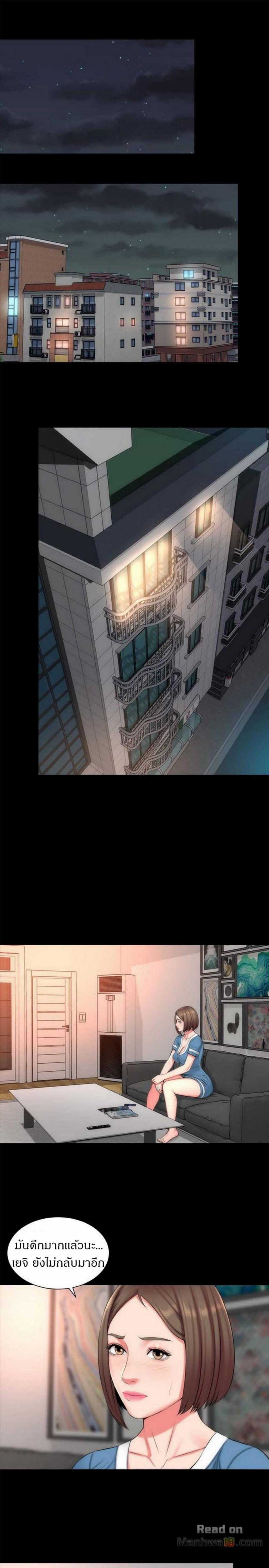 page-13