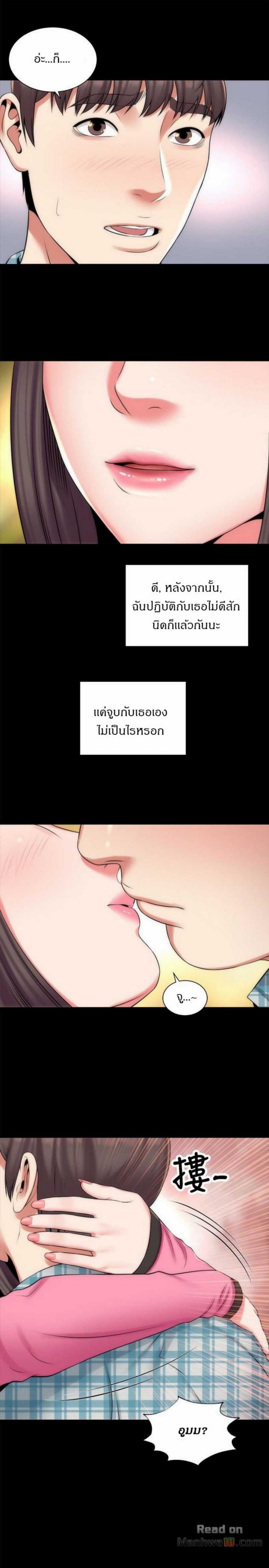 page-28