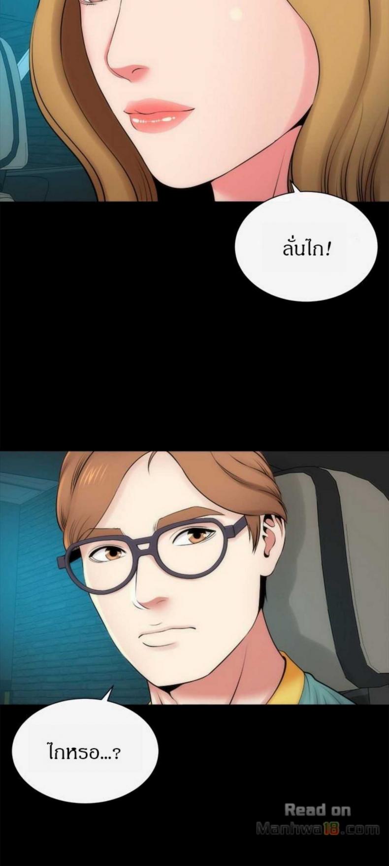 page-21