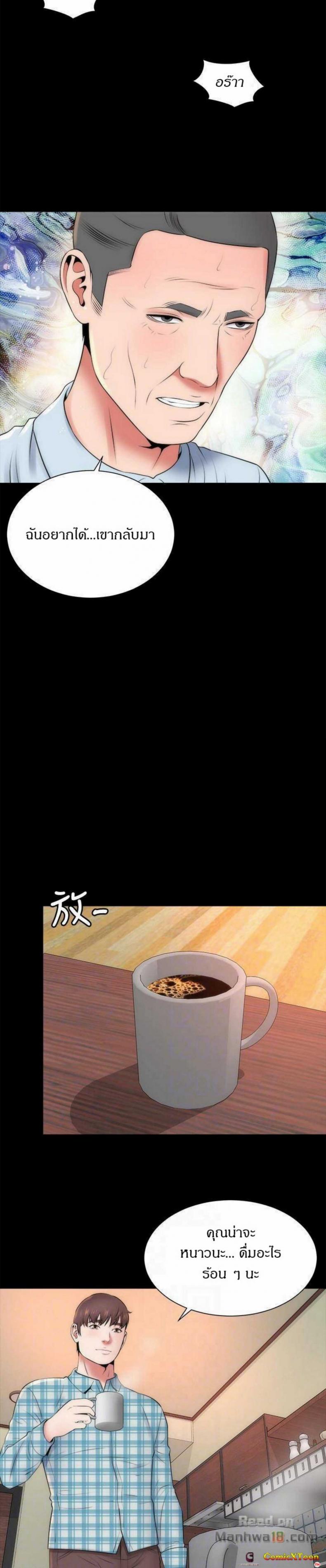page-26