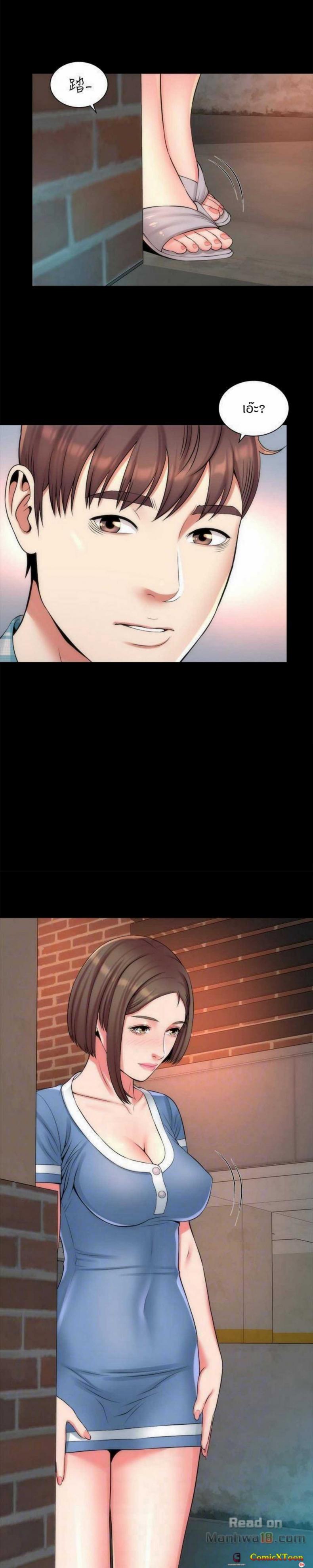 page-7