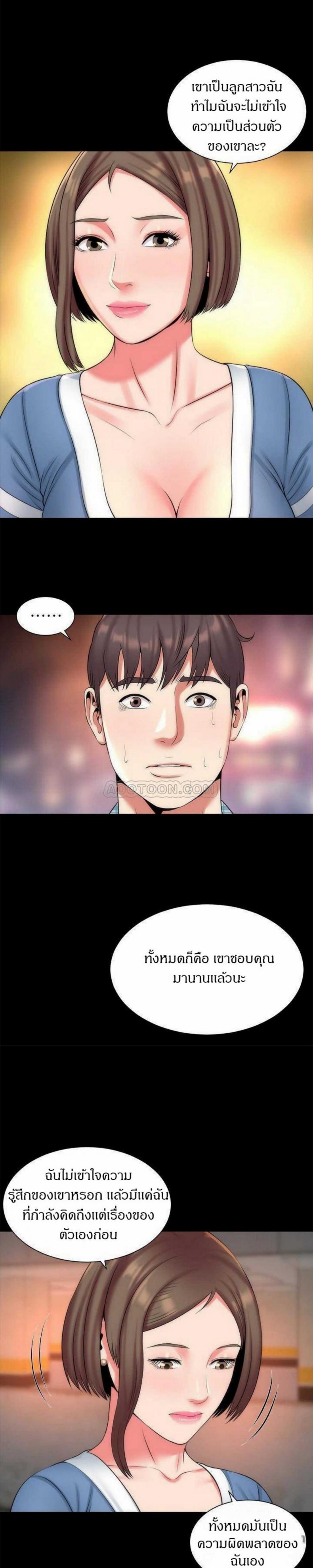 page-18