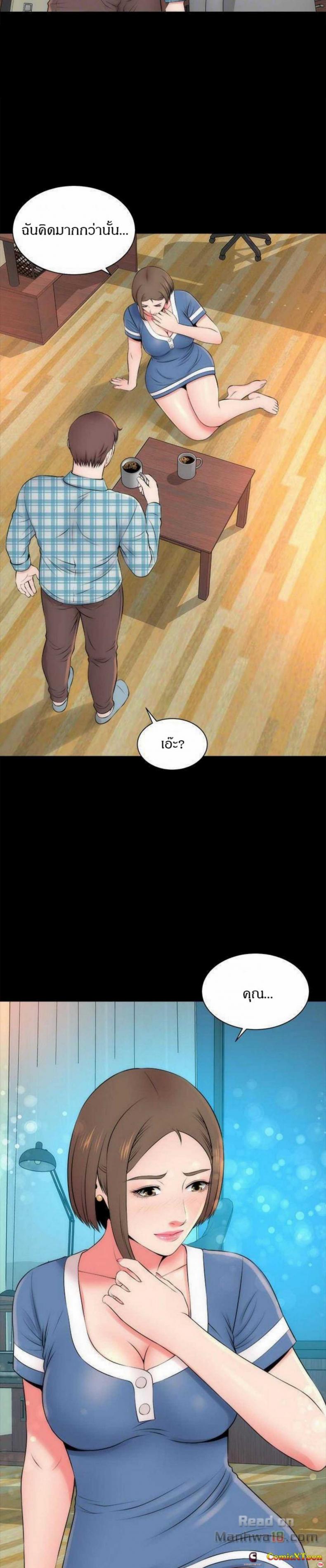 page-27