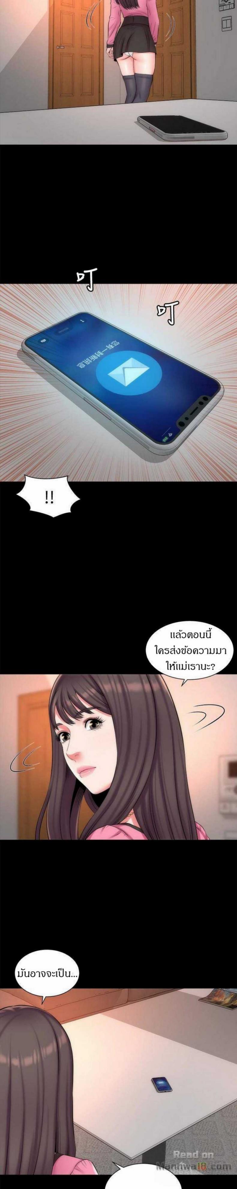 page-12
