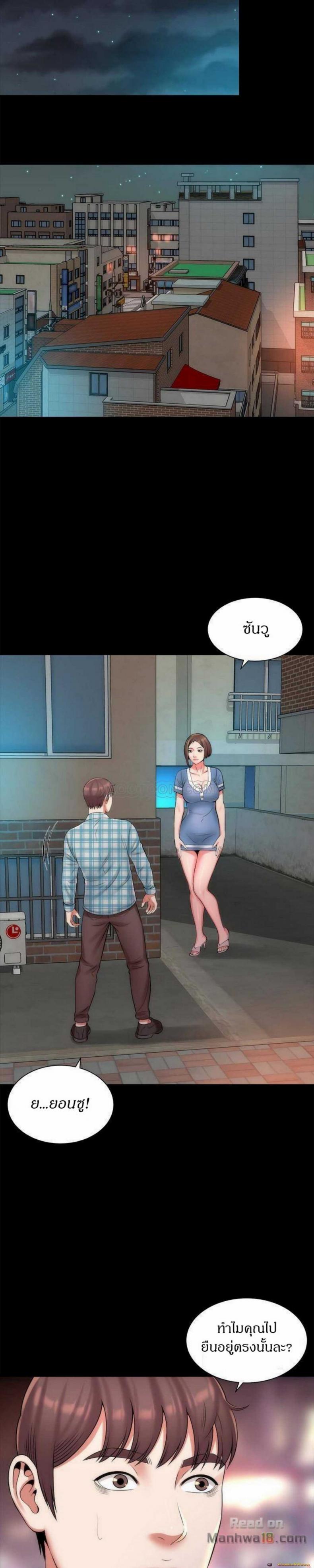 page-16