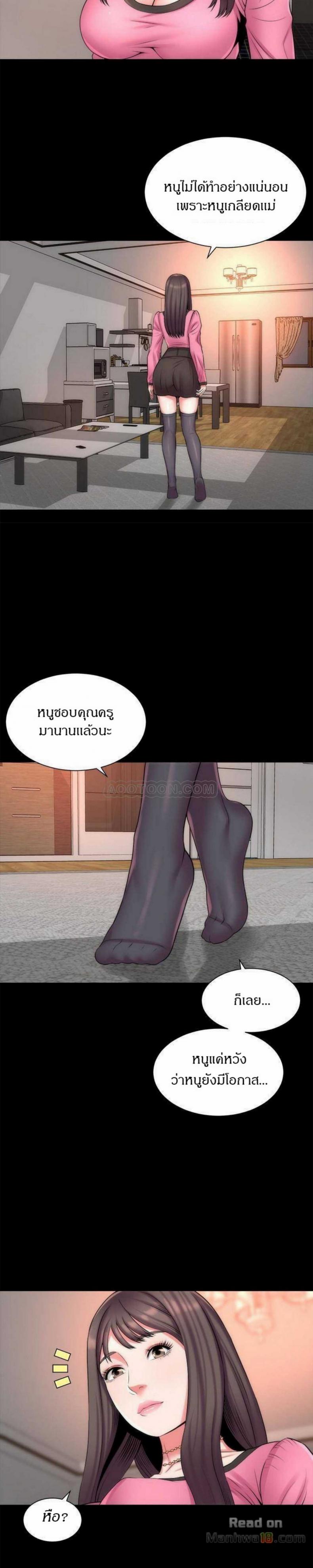 page-10