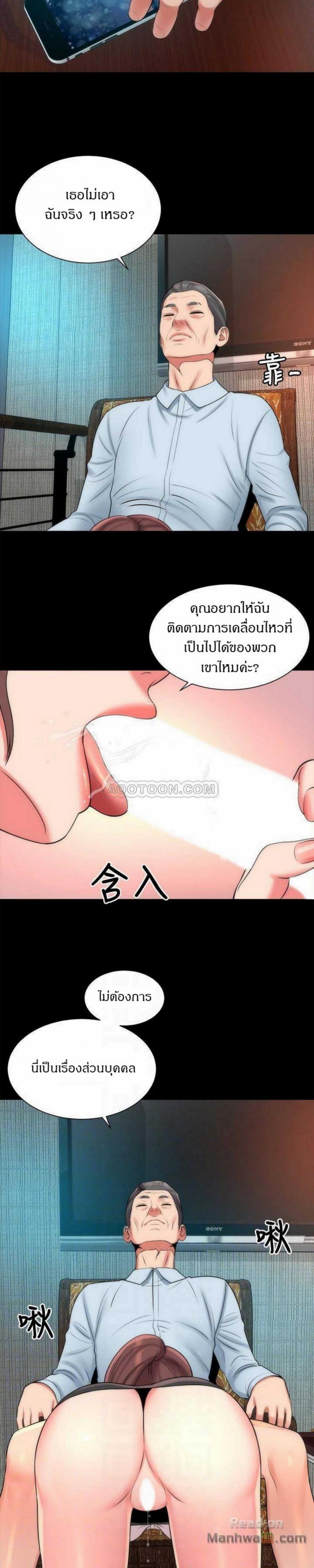 page-22