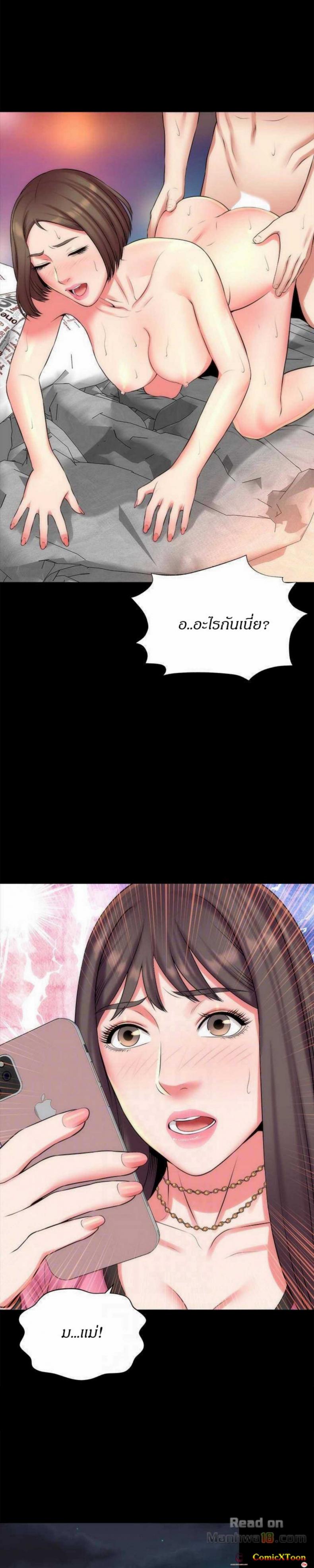 page-15