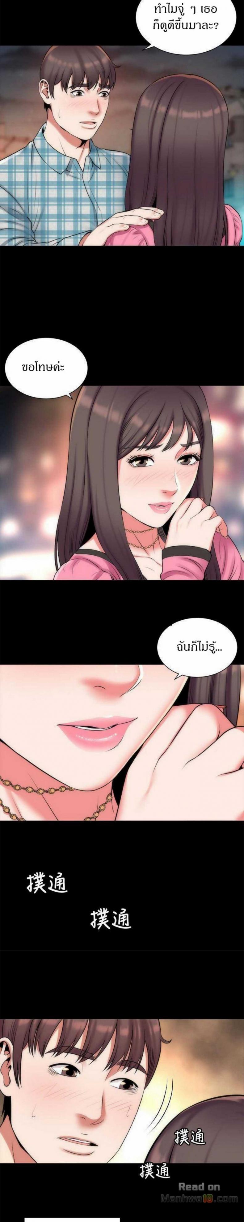 page-4