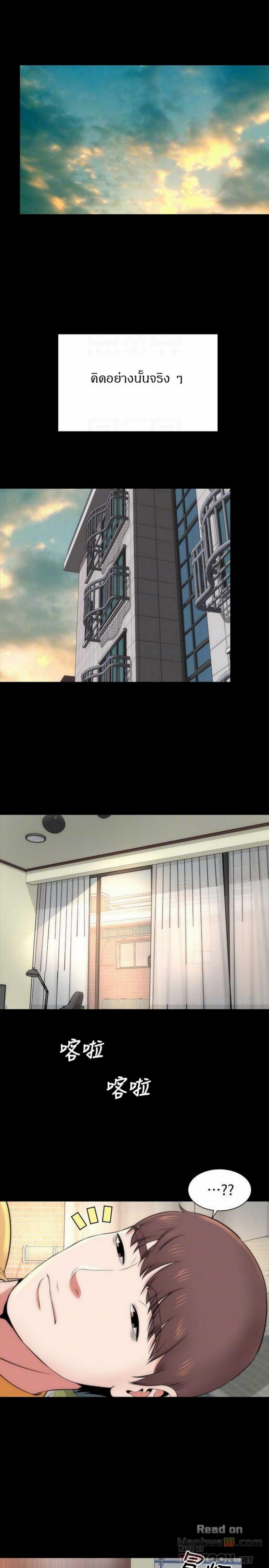 page-26