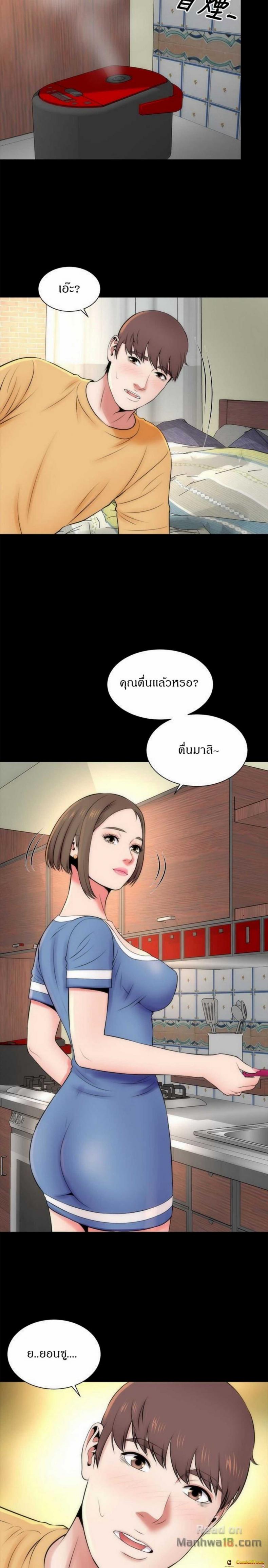 page-27