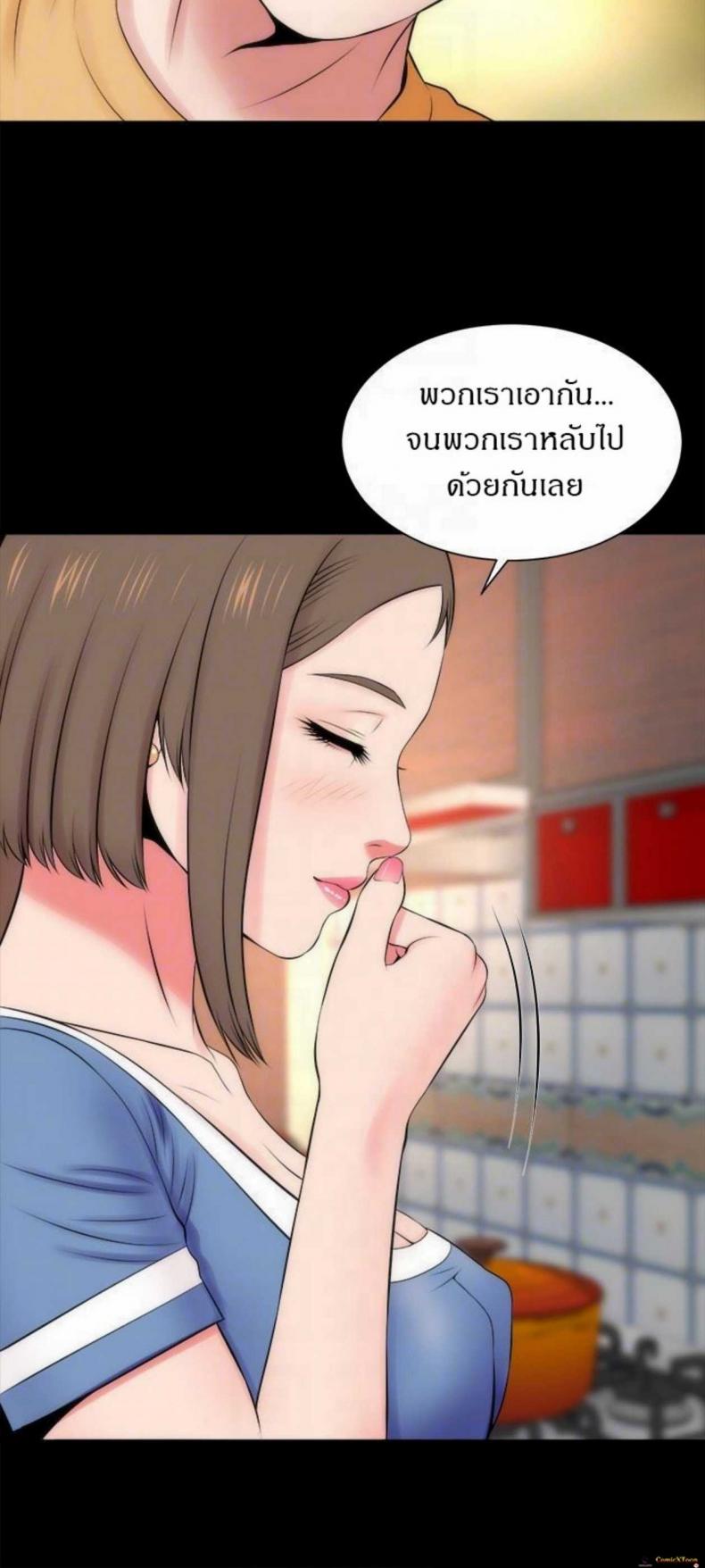page-28