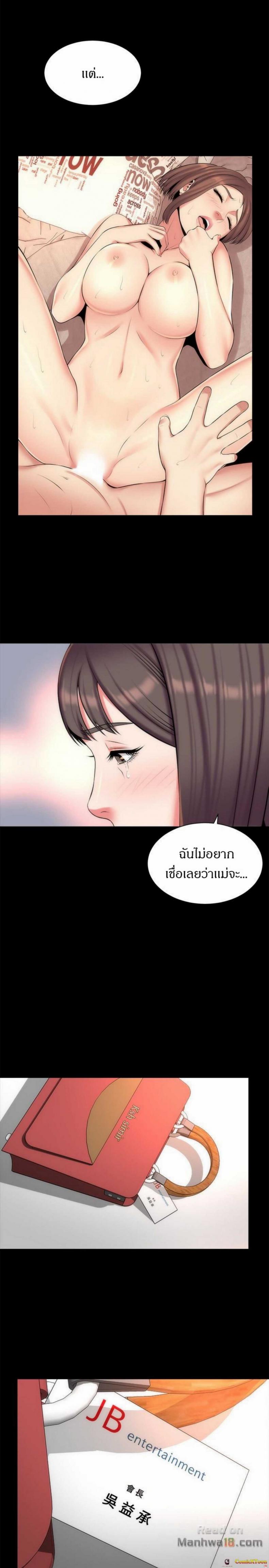 page-15