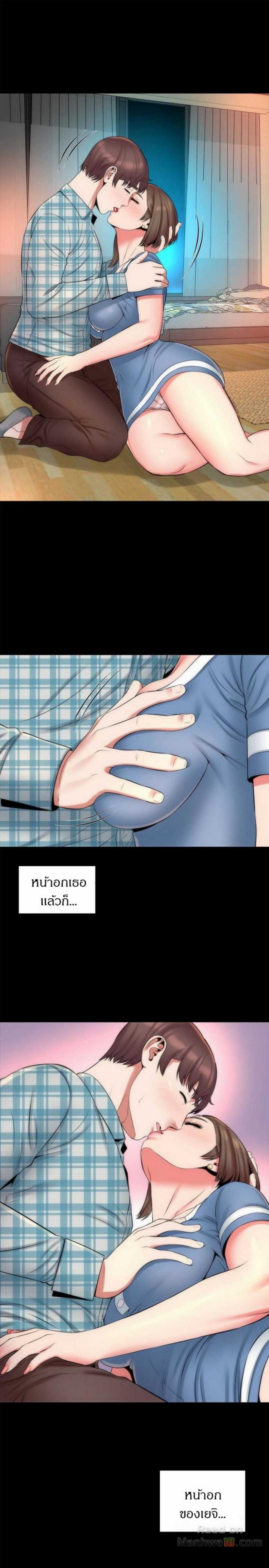 page-5