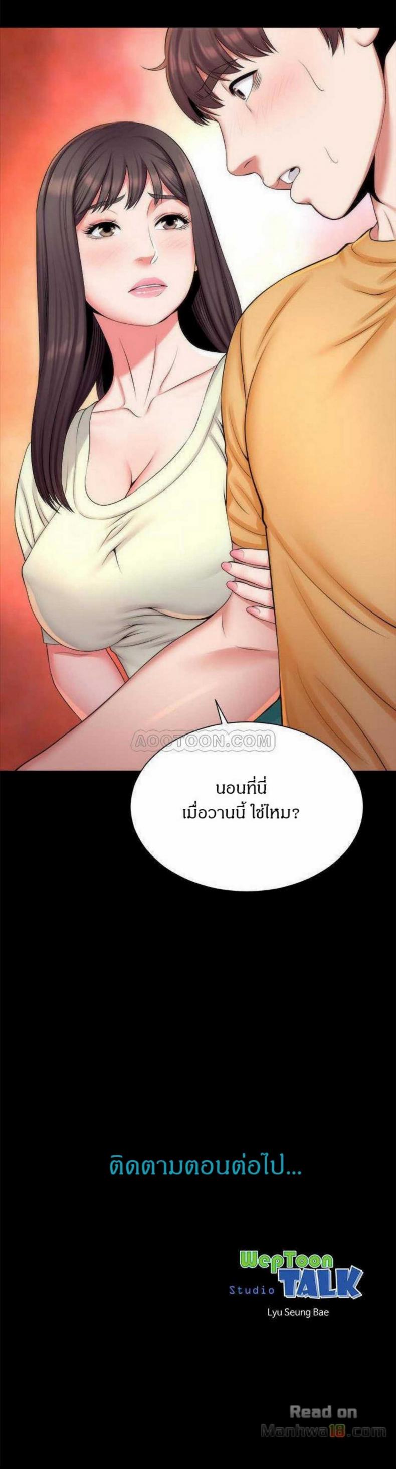 page-26