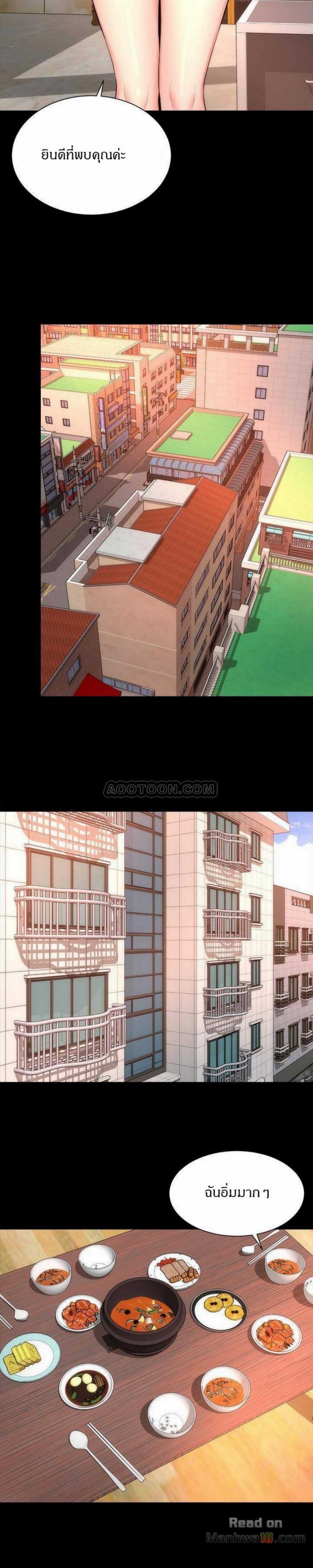 page-18