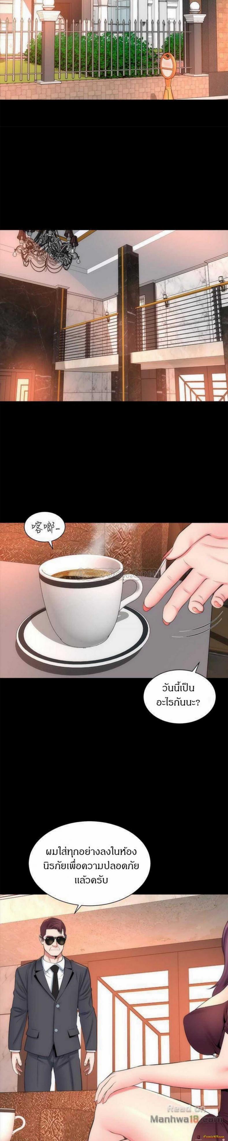 page-12