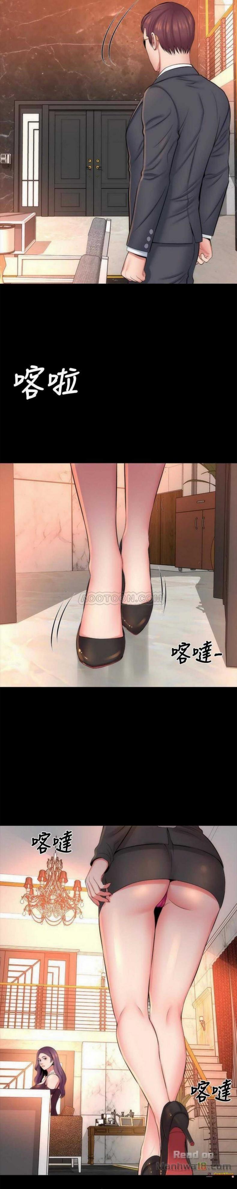 page-16