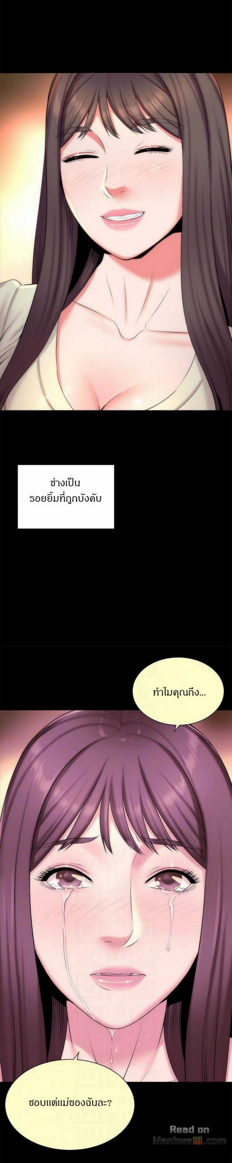 page-6