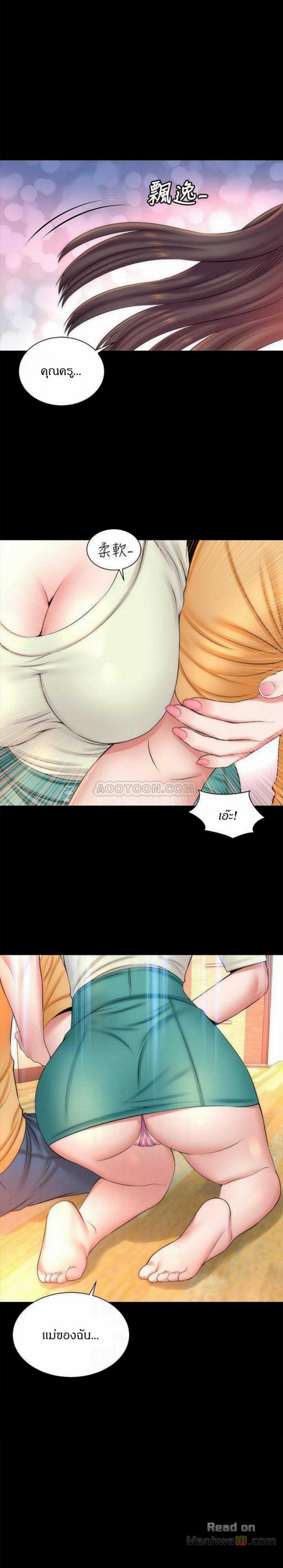 page-25